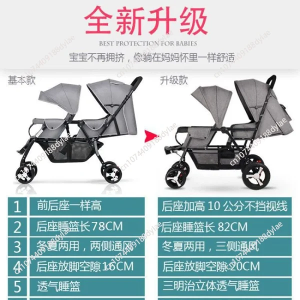 Twin baby stroller Lightweight folding can sit and lie down Double baby stroller Front and rear seats Second baby stroller - Image 4