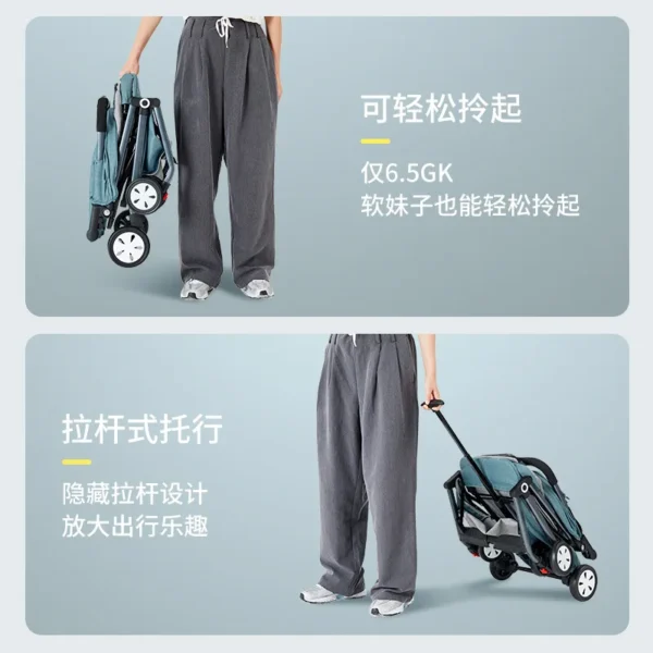 New Baby Stroller Can Sit and Lie Light Baby Stroller Walking Baby Stroller Folding High Landscape Umbrella Car Outdoor Travel - Image 4