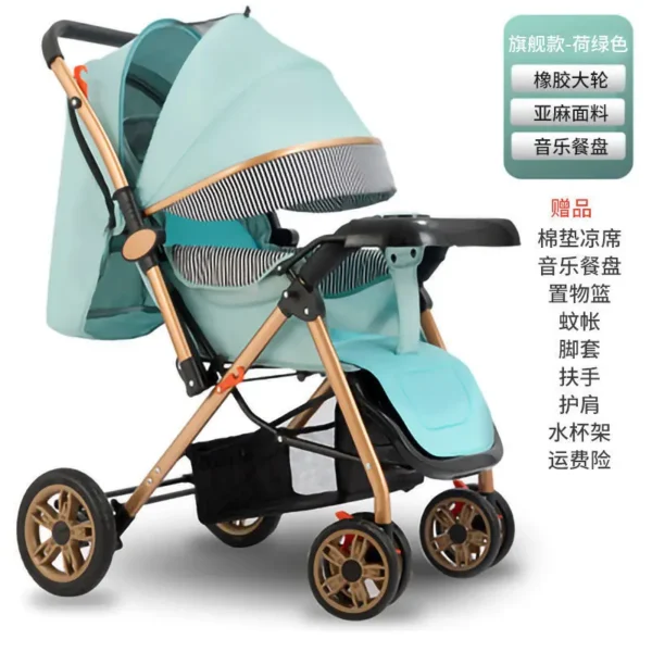 Baby Stroller Can Sit Lie Down Lightweight Foldable Four-wheel Shock Absorber Newborn Stroller Baby Stroller Baby Handcart - Image 3